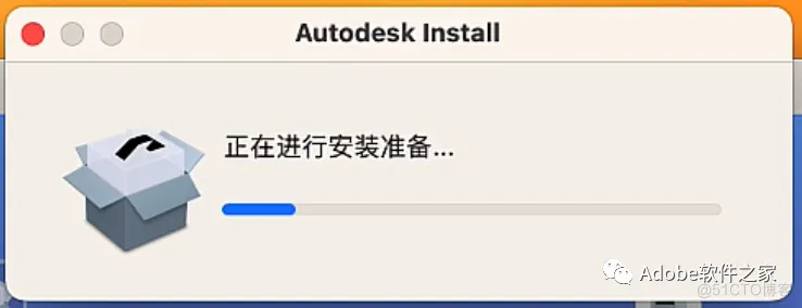 Autodesk AutoCAD 2024 Mac软件安装包下载CAD 2024Mac安装教程_Mac_04